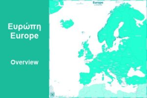 Europe Map 20 Mio