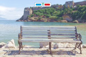Koroni Walk in 3D (II) - wiggle